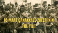 18 Mart Çanakkale Deniz Zaferi'nin Hikayesi