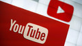 YouTube'dan şaşırtan hamle... O özelliğini kaldırıyor