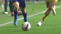 8 Süper Lig kulübü disipline gönderildi!