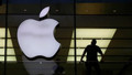 Apple merakla beklenen lansmanda sürpriz bir ürün daha tanıtacak!