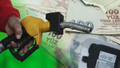 Motorine zam geldi: Tabelalar güncellendi!