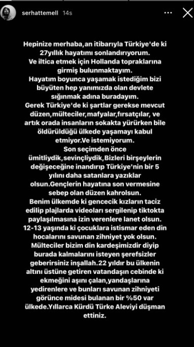 Kabin memuru, uçuş sonrası Hollanda'ya iltica talebinde bulundu: Ben Serhat, gidiyorum - Resim : 1