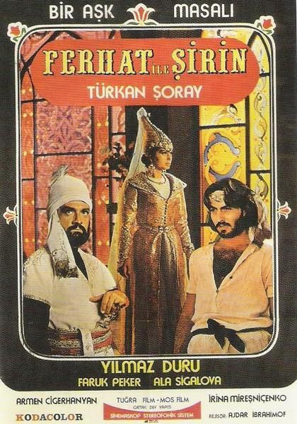 Türkan Şoray'ın rol arkadaşı Rus sanatçı hayatını kaybetti - Resim : 1