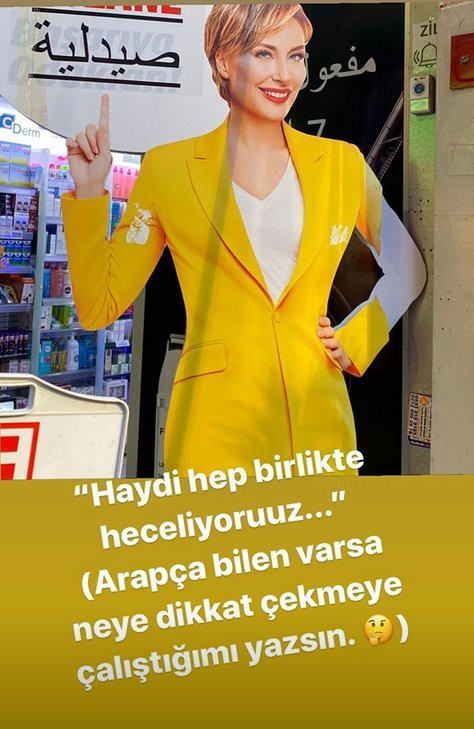 Gülse Birsel'den dikkat çeken paylaşım! - Resim : 1