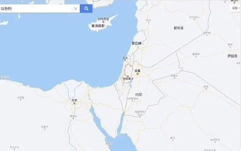 Çinli Alibaba ve Baidu, İsrail'i haritalardan sildi - Resim : 1