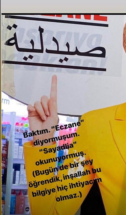 Gülse Birsel'den dikkat çeken paylaşım! - Resim : 3