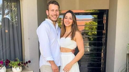 Netanyahu'nun oğlunun düğünü iptal edildi - Resim : 1