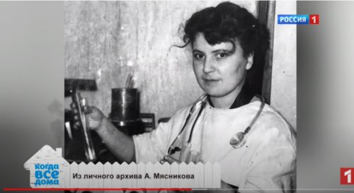 Dünyaca ünlü Rus doktoru Türk çıktı: Babası Stalin'i tedavi etmişti - Resim : 1