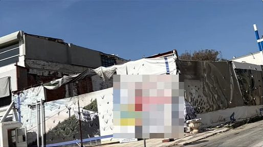 Aydın Doğan'a tüm kapılar açıldı! SİT alanında 'tadilat' kılıfı ile yıkım! - Resim : 1
