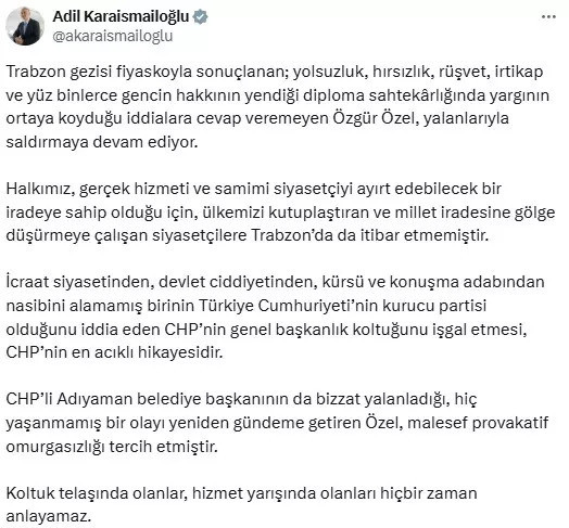 Siyasette 'İBB'ye kayyım' polemiği! Özgür Özel işaret etti, çok sert yanıt geldi - Resim : 2