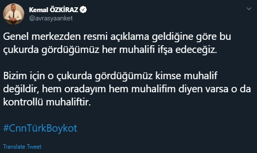 Ekrem İmamoğlu, CNN Türk kararını verdi: Ahmet Hakan’ın programına çıkacak mı? - Resim : 6