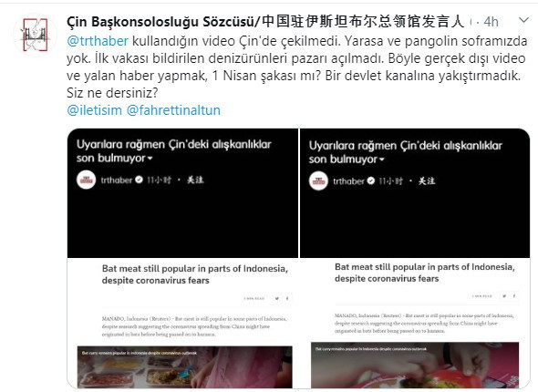 Çin, TRT'yi Erdoğan'a şikayet etti: 1 Nisan şakası mı? - Resim : 1