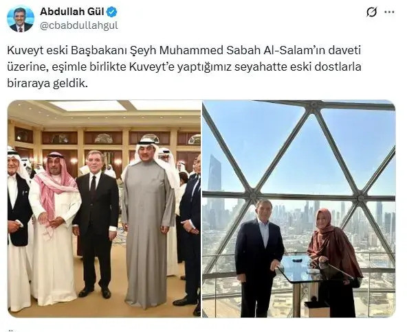 Uzun süredir ortalarda yoklardı! Abdullah Gül ve eşi bakın nerede görüntülendi - Resim : 1