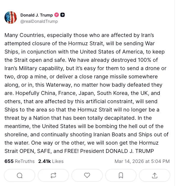 Trump'tan ülkelere Hürmüz Boğazı çağrısı: Savaş gemisi gönderin! - Resim : 1