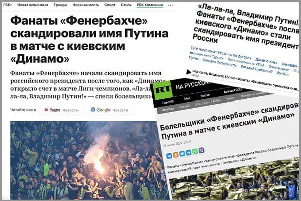 Ali Koç neden açıklama yapmadı? Konu Arçelik mi? - Resim : 1