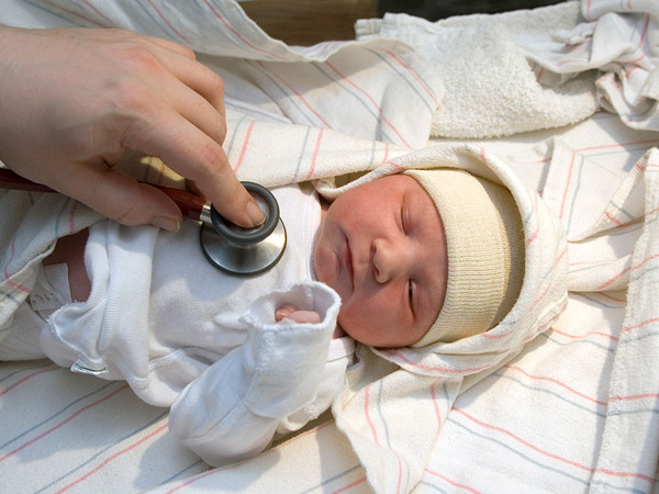 Sağlık Ocağı Topuk Kanı Sonuçları Nasıl Öğrenilir?