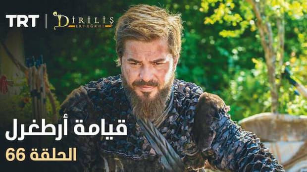 Türk dizileri için "caiz değil" fetvası! Erdoğan da hedefte! - Resim : 1