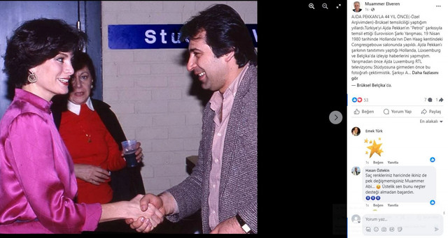 Tanıyan çıkmaz: İşte Ajda Pekkan'ın 44 yıl önceki fotoğrafı! - Resim : 1