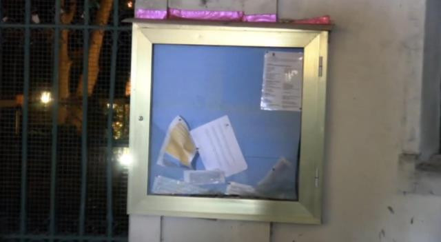 İstanbul'daki İsveç Konsolosluğu önünde protesto! Pano kırılınca gerginlik yaşandı - Resim : 4