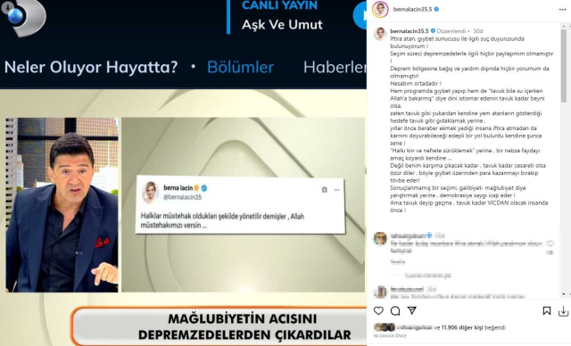 Hakan Ural'ın sözleri Berna Laçin'i çileden çıkardı! Suç duyurusunda bulunacak! - Resim : 1