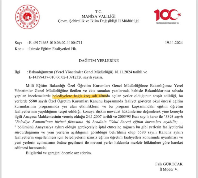 Ali Mahir Başarır'dan AKP'li Varank'ın 'Aklın erer mi' sözlerine yanıt: 'Tweet bu kadar, gerizekalı! - Resim : 2