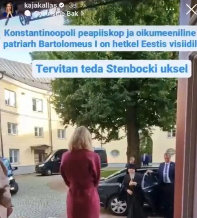 Estonya Başbakanı'ndan skandal paylaşım! İstanbul yerine "Kostantinopolis" yazdı - Resim : 1