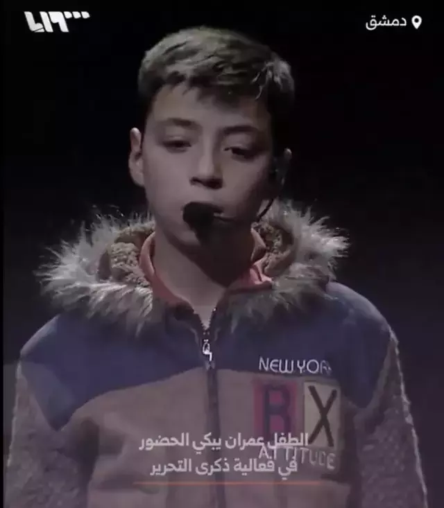 Bakın nerede ortaya &ccedil;ıktı: İşte d&uuml;nya g&uuml;ndemine oturan &Uuml;mran bebeğin son hali - Resim : 2