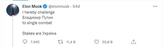 Elon Musk Ukrayna için Vladimir Putin'e meydan okudu: "Düelloya davet ediyorum, çok ciddiyim" - Resim : 1
