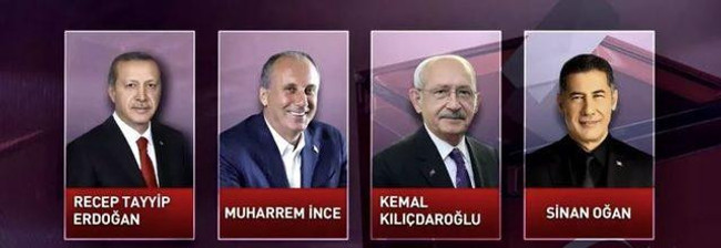AK Parti'den YSK'daki kuranın ardından dikkat çeken açıklama - Resim : 1