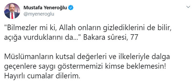 AKP’li vekilden Egemen Bağış’a “Bakara” göndermesi - Resim : 1