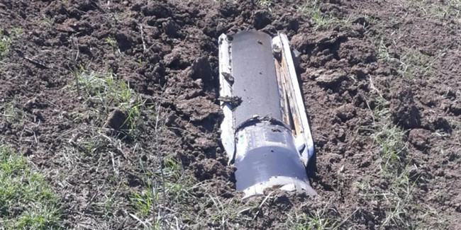 İmha edilen füze parçası o ile de düşmüş! - Resim : 1