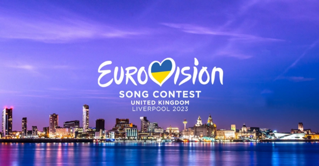 Eurovision 2023 için logo ve slogan belli oldu - Resim : 1