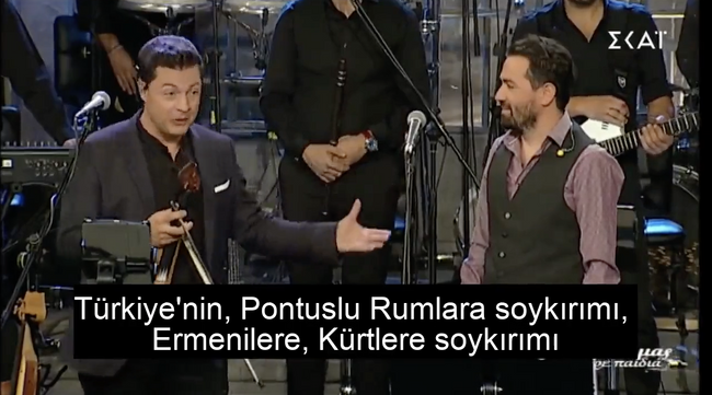 Ümit Özdağ'dan İBB’nin 19 Mayıs konserine sert tepki! "Atatürk yüzüne bakar mı senin?" - Resim : 1