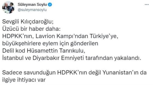 Yunanistan'daki Lavrion kampında eğitilip İstanbul'da bombalı eyleme gönderilen terörist yakalandı - Resim : 1