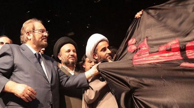 Haydar Baş'ın tabutundaki siyah örtünün anlamı ne? Sırrı çözüldü - Resim : 1