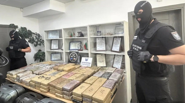 MHP cephesinden 'kokain' açıklaması! 'Her partide ahlaksızlar bulunabilir…' - Resim : 1