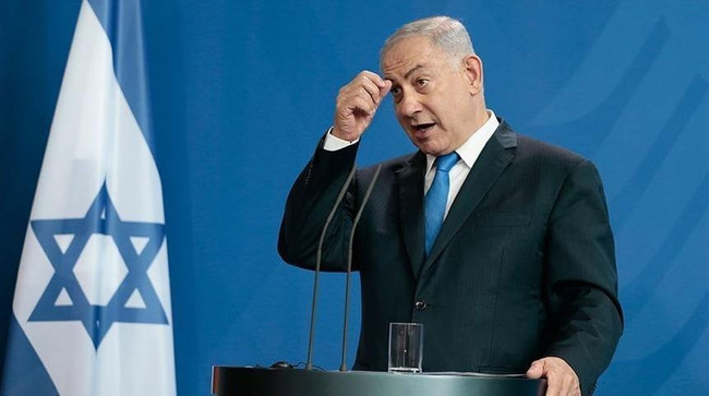 Türkiye İsrail’e resti çekti... Netanyahu ve 37 bakan için yakalama kararı! - Resim : 2