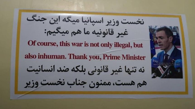 İran'dan İspanya Başbakanına 'Füzeli' teşekkür! Dünya bu görüntüyü konuşuyor - Resim : 3