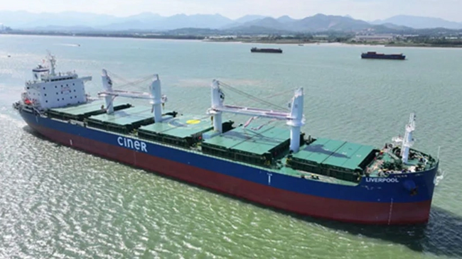 Ciner Holding'den dev Liverpool hamlesi! Rekora imza attı - Resim : 1