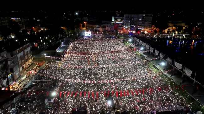Özgür Özel'den yeni 'Ak Toroslar' çıkışı! "MHP’nin gözbebeği, Bahçeli'nin..." - Resim : 3