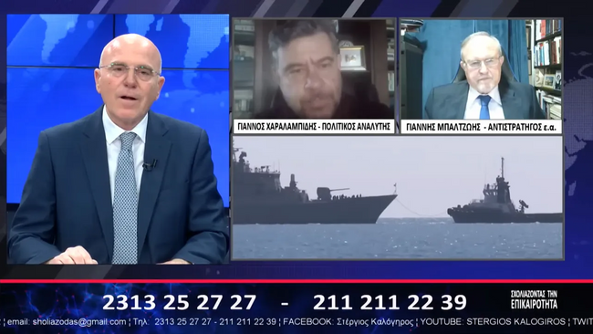 Yunan televizyonunda Türkiye kavgası! Sunucu çılgına döndü... - Resim : 2