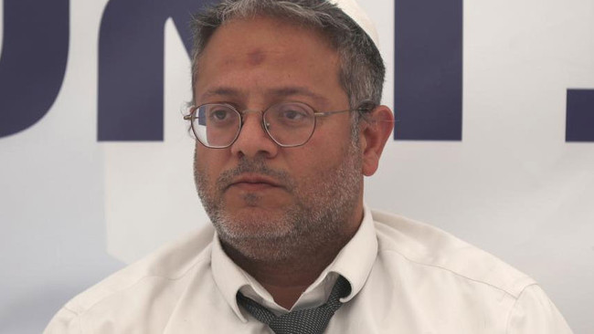 İsrail'den Galatasaray'ın eski yıldızına tehdit! Yanıt gecikmedi - Resim : 1