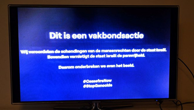 O televizyon kanalından İsrail protestosu! Eurovision yayınını kestiler… - Resim : 1