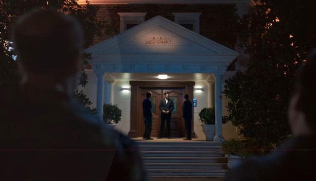 Deha dizisinde mafya evindeki 'Besmele' detayı tepki çekti - Resim : 1