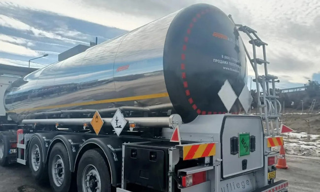 Dosyada şoke eden detay! Epstein 330 galon s&uuml;lf&uuml;rik asit satın almış - Resim : 3