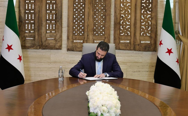 Şara duyurdu: Şam ve SDG ile entegrasyon anlaşması: İşte o maddeler - Resim : 3