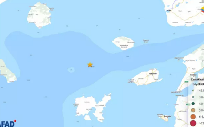 Ege'de korkutan deprem! AFAD duyurdu - Resim : 1