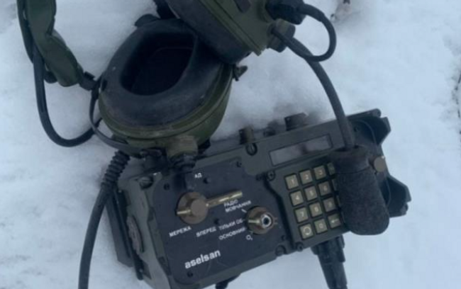 Ukrayna askerlerinden PKK/YPG'ye skandal destek! Türkiye'nin yardımlarını hemen unuttular - Resim : 1