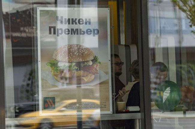 Savaş nedeniyle faaliyetlerini durdurmuştu! McDonald’s kapılarını tekrar açtı: İşte yeni ismi... - Resim : 1