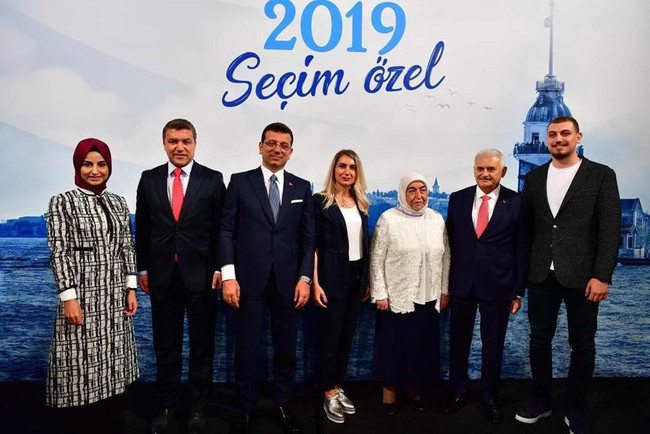 Ekrem İmamoğlu o fotoğraf hakkında ne söyledi? - Resim : 2